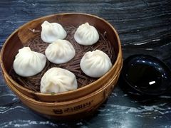 -老盛兴·上海小笼汤包馆(武夷店)