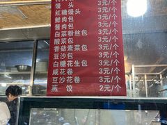 -一号码头餐厅(滨江大道店)