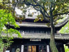 -天一阁博物院