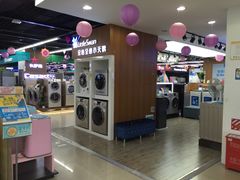 -苏宁易购(Suning Pro武汉中南店)