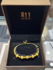 -周生生Chow Sang Sang(又一城店)