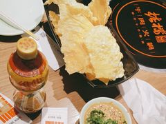 -掂档潮汕牛肉火锅(沈阳万象城店)