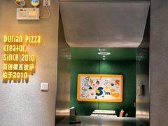-乐凯撒披萨(中心书城店)