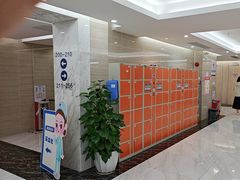 -美年大健康体检(天河东路分院)