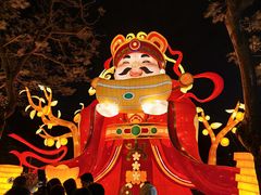 -深圳锦绣中华民俗村