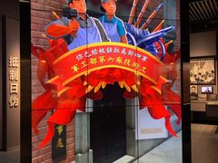 景点-上海市龙华烈士陵园