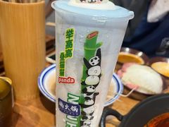 -楠火锅(龙阳广场店)