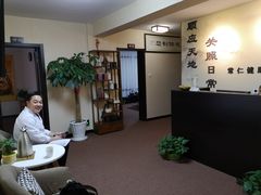 -常仁健康·经络推拿·按摩艾灸养生馆(长宁路店)