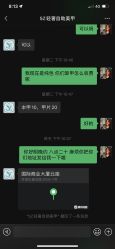-SZ轻奢自助美甲美睫