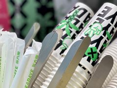 -茶大椰·椰子茶(星悦荟店)