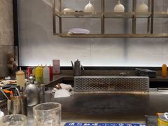 -大渔铁板烧(花园道店)