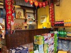 -富正毅三下锅·湘西韵味(天门山索道店)