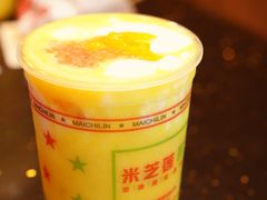 -米芝莲(南国花锦店)