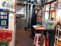 -建国蚵煎蚵面