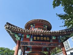 -皇家御河游(紫御湾码头)