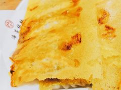 -海富荣锅贴(万象城店)