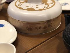 满園家常春饼-满园烤鸭·春饼(太原街万达店)