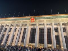 -人民大会堂