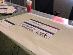 -WeWork中国(三里屯11号社区店)