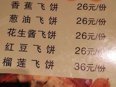 -老伙记海鲜码头(北滘店)