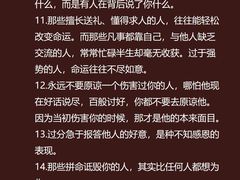 -安肯心理咨询(长宁旗舰店)
