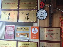 -旺角小渔村(二马路店)