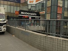 -麦当劳(朝阳北路店)