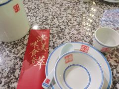 -天津卫码头(南开大悦城店)