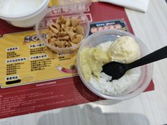 -满记甜品(金融街店)
