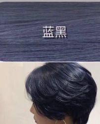 -BM SALON
