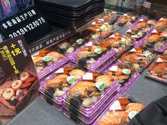 -池田寿司·新鲜现做(朝阳大悦城店)
