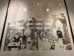 -齐齐哈尔市博物馆