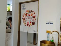 -打包幸福(安发店)
