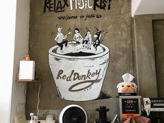 -red donkey coffee