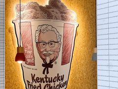 -肯德基(虹莘路店)