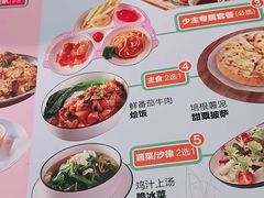 -杯子红牛排(创意产业园店)