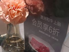 -鼎鼎香·港式火锅(北京SKP店)