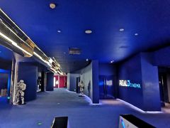 -SFC上影影城(港汇永华IMAX激光店)
