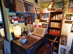 -邊城書店