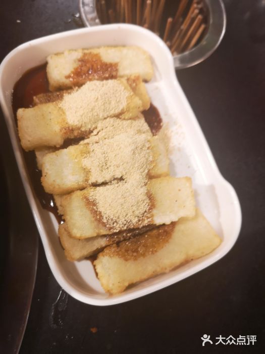 大火串串(磁器口店)红糖糍粑图片