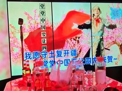 -温莎KTV(珠江路店)