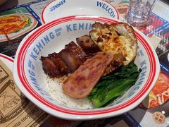 -克茗冰室(光明N次方公园店)