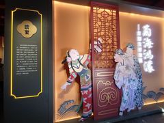 -北京湖广会馆