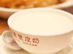 -仁信老铺(盈信城市广场B区店)