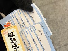 -龙江大舞台旗舰店