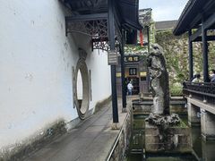 -绍兴鲁迅故里·沈园景区