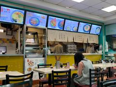 -甘记肥肠粉(马鞍北路店)