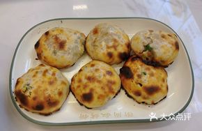 Pickled Vegetable and Pork Mini Baked Buns