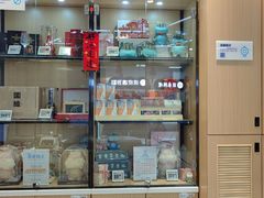 -盒马鲜生(王府广场店)