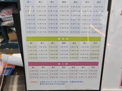 -花样年华游泳馆·游泳培训基地